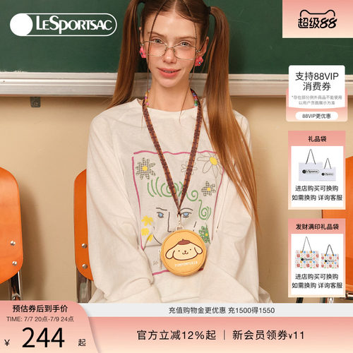 LeSportsac乐播诗小圆包