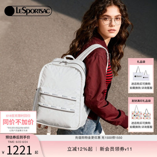 超轻旅行背包LeSportsac女