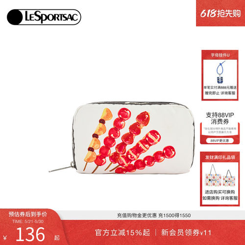LeSportsac城市限定手拿包