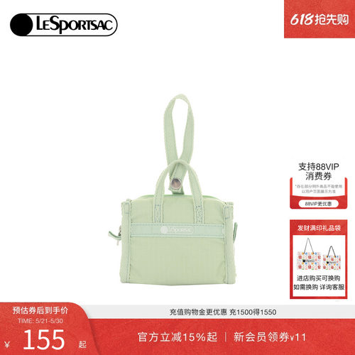 LeSportsac乐播诗手拿包