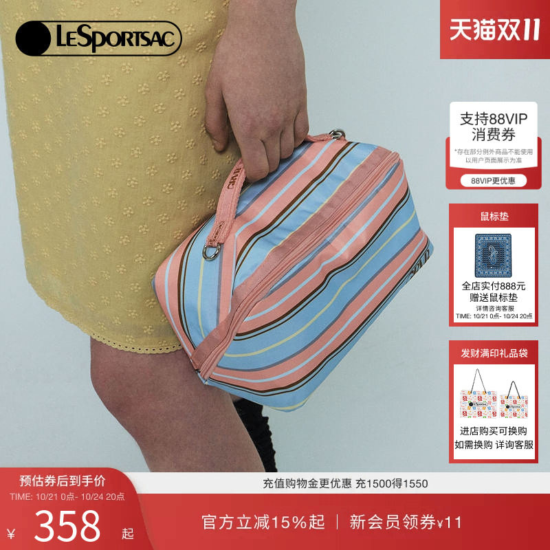 LeSportsac乐播诗联名GROVE手拿包复古条纹化妆包大容量女收纳包