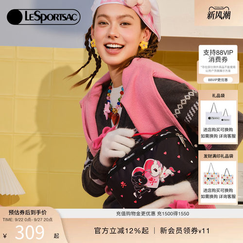 LeSportsac乐播诗手拿包