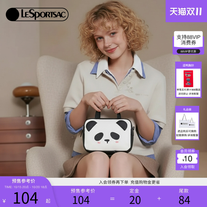 LeSportsac新款潮流系列手拿包