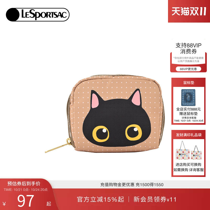 LeSportsacTRENDY潮流系列新款可爱猫印花通勤收纳包手抓包手拿包