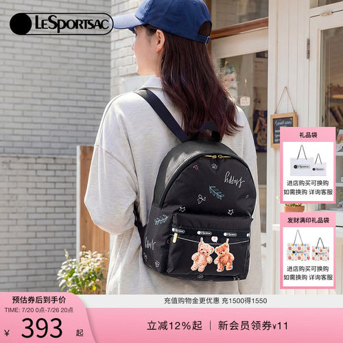 LeSportsac乐播诗双肩包