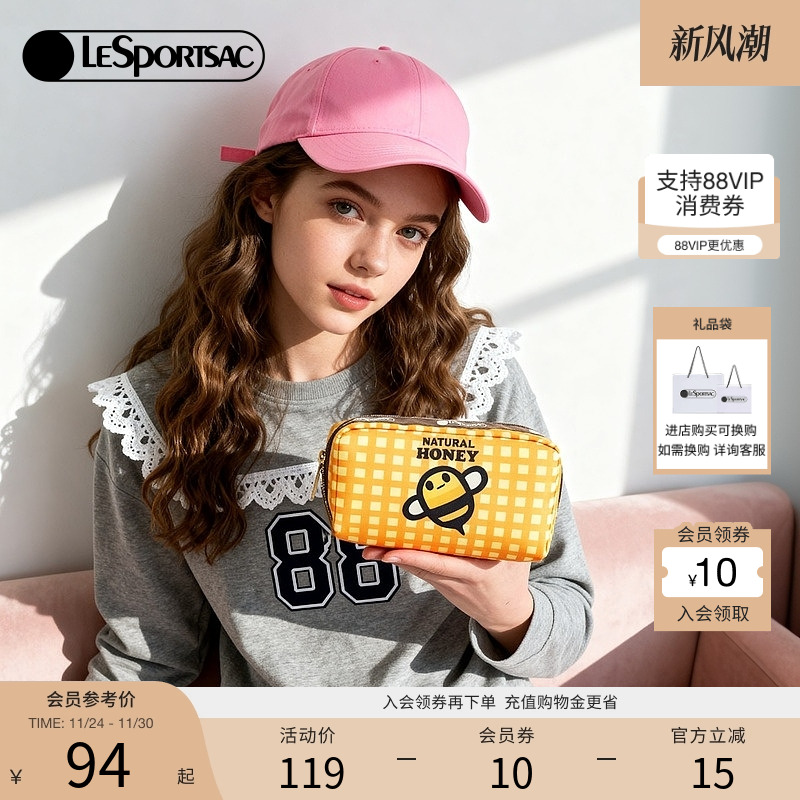 LeSportsac新款潮流系列手拿包