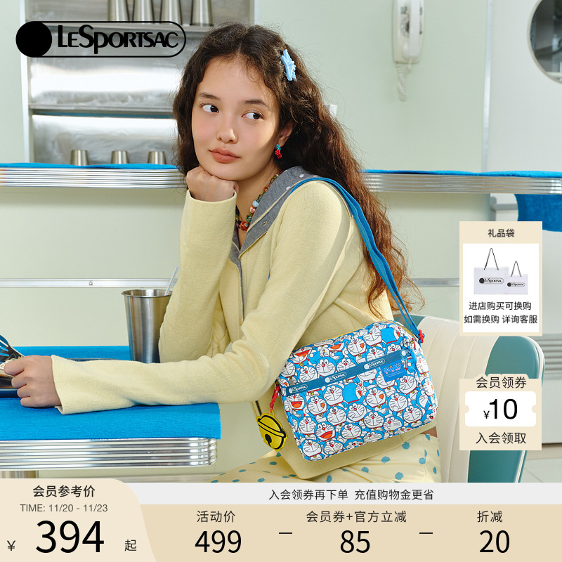 LeSportsac哆啦A梦联名包