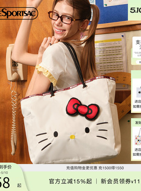LeSportsac乐播诗HelloKitty系列白色凯蒂猫大容量通勤单肩托特包