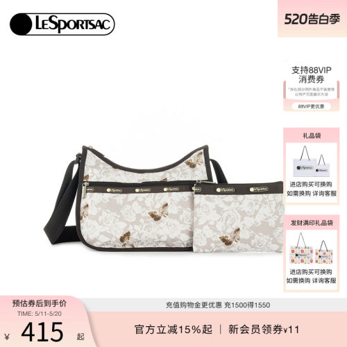 LeSportsac乐播诗斜挎包