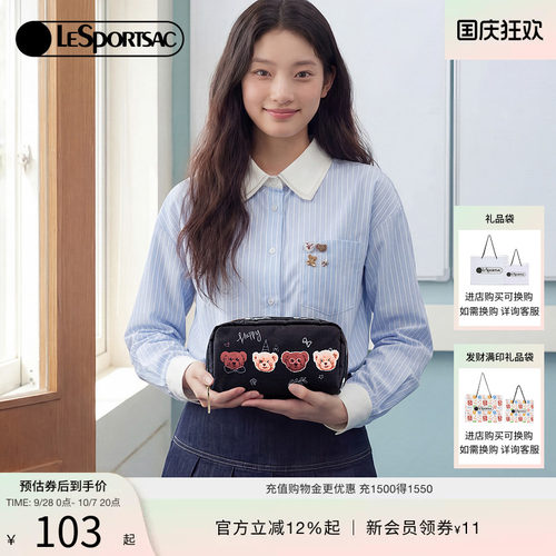 LeSportsac乐播诗手拿包