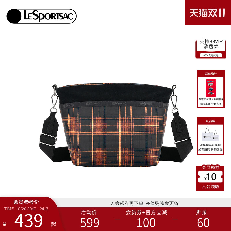LeSportsac格子呢灯芯绒斜挎包