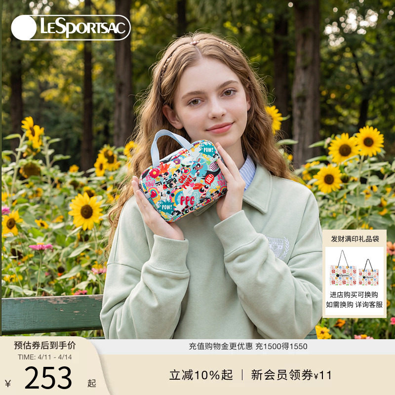 LeSportsac乐播诗新款飞天小女警™系列满印可爱休闲出行手拿包女