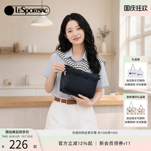 LeSportsac乐播诗手拿包