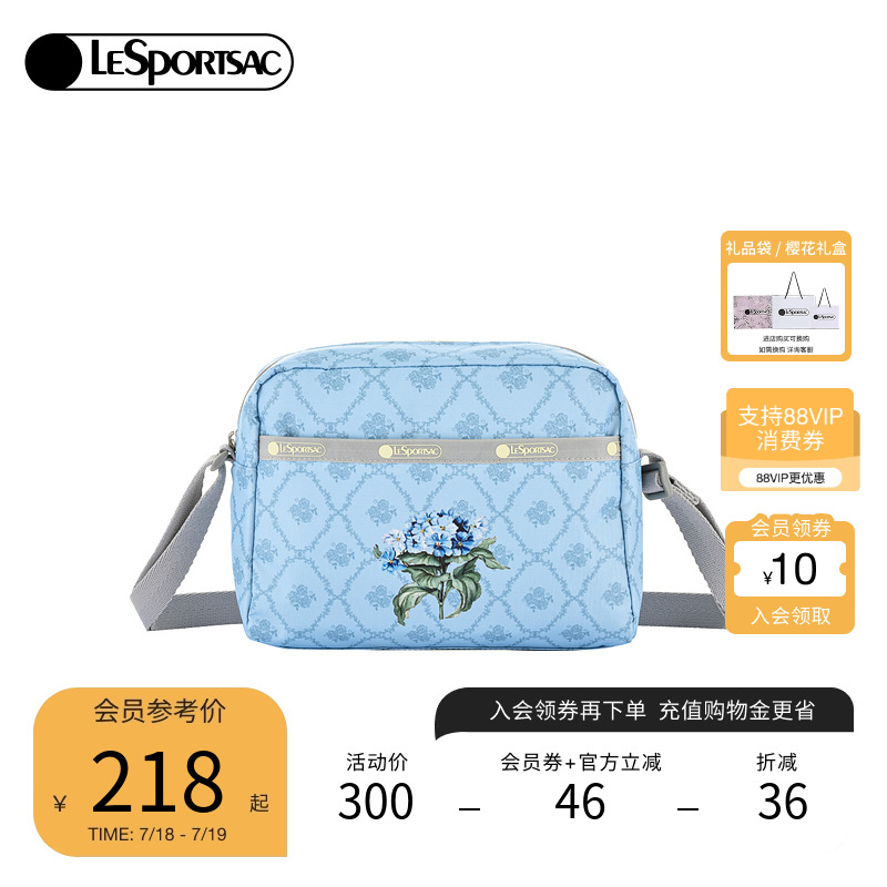 LeSportsac休闲斜挎包
