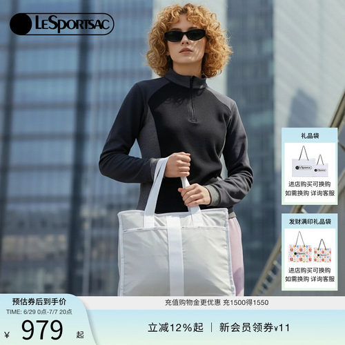 LeSportsac超轻系列托特包