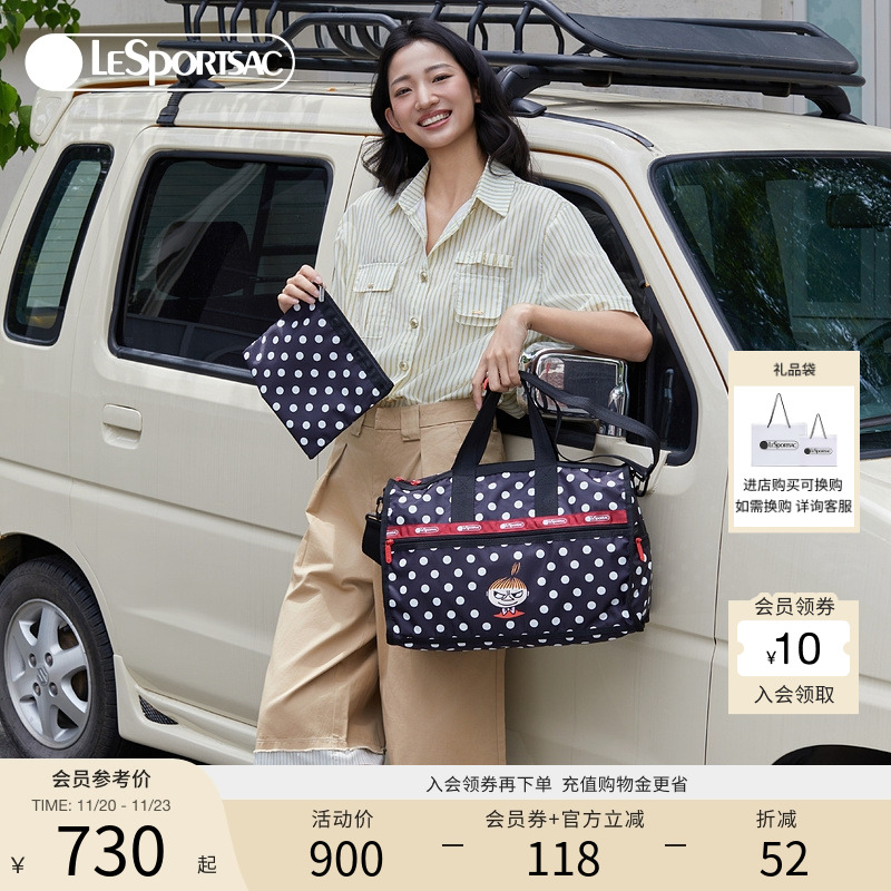 LeSportsac姆明联名斜挎包