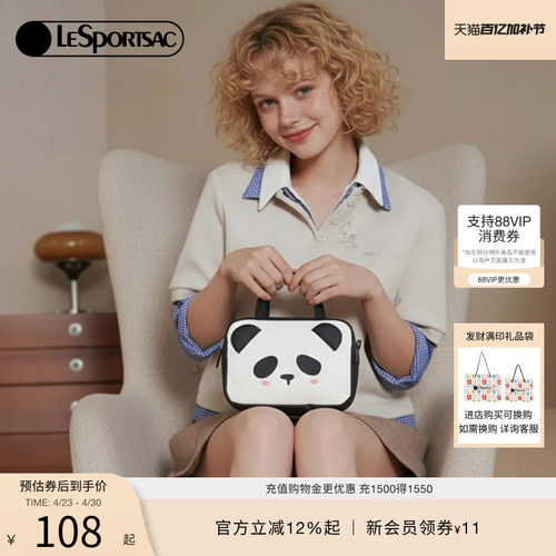LeSportsac新款潮流系列手拿包