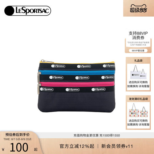 LeSportsac乐播诗手拿包