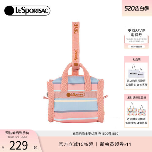 LeSportsac乐播诗手拿包