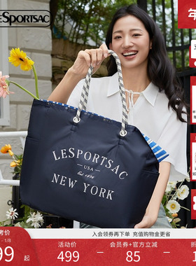 赵露思同款LeSportsac乐播诗手提包字母手拎包手提袋托特包tote包