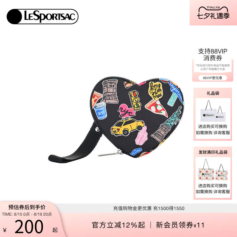 LeSportsac乐播诗钱包