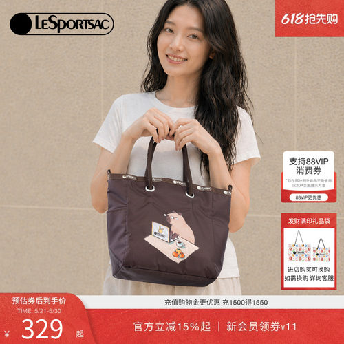 LeSportsac乐播诗托特包