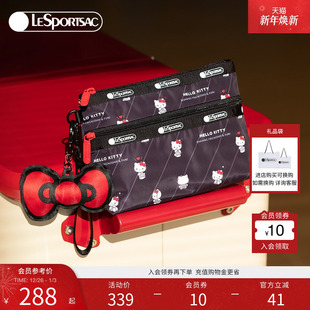 LeSportsac乐播诗HELLOKITTY合作系列凯蒂猫手拿包化妆包收纳包女