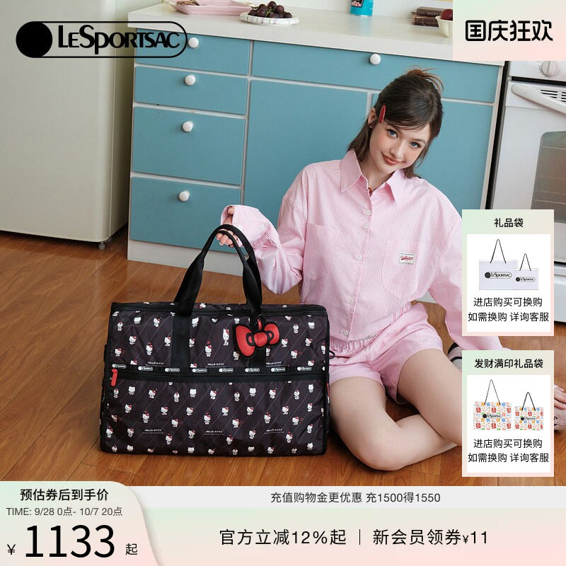 乐播诗HELLOKITTY联名斜挎包图片