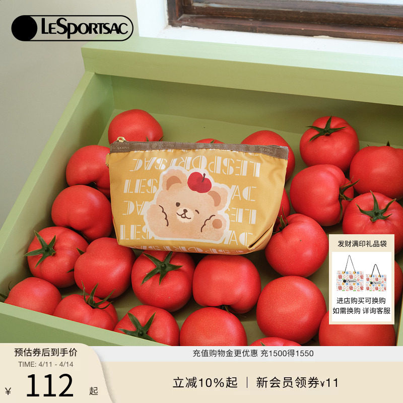 LeSportsac乐播诗新款潮流系列可爱小熊零钱包轻便收纳包手拿包