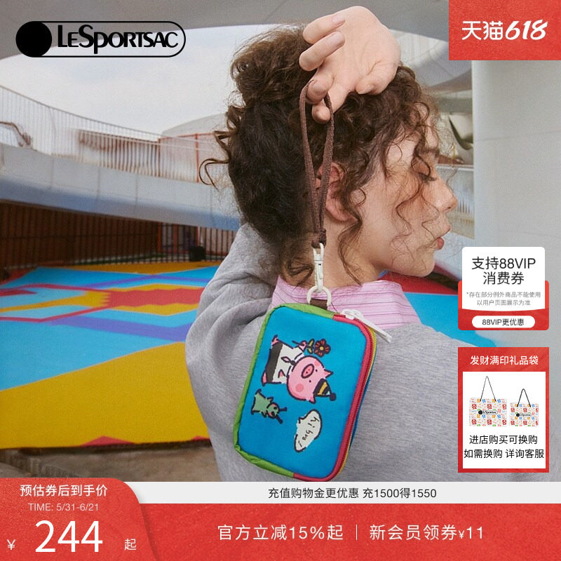 LeSportsac乐播诗小羊波德莱尔系列女款小包萌趣卡通三拉链手拿包
