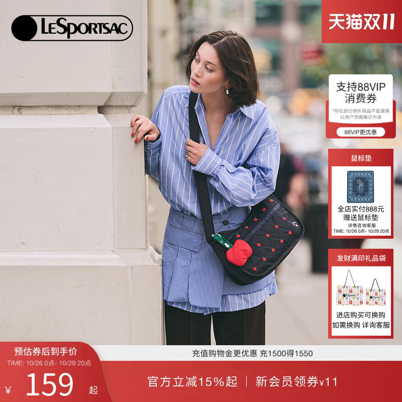 LeSportsac乐播诗新款个性小巧手拎包手拿包耳机包小挂包女包