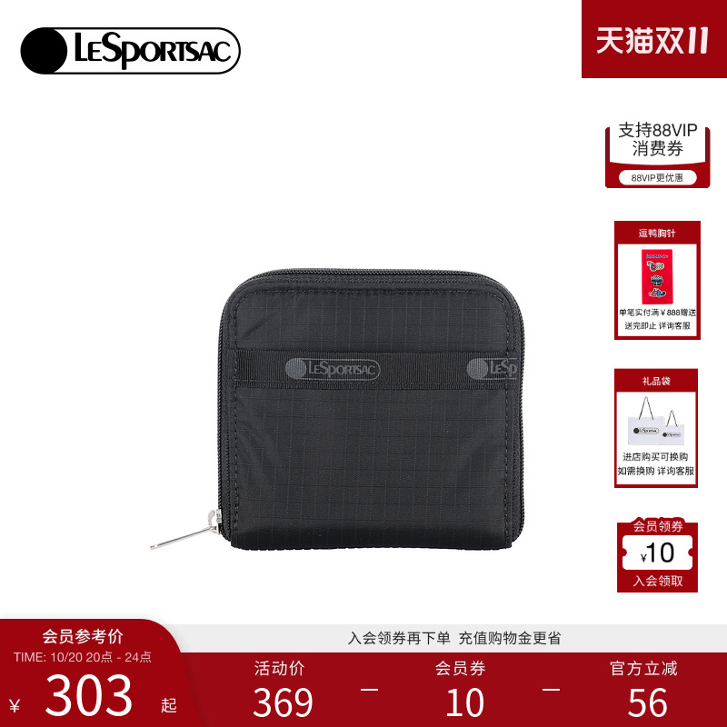 LeSportsac新款经典系列手拿包