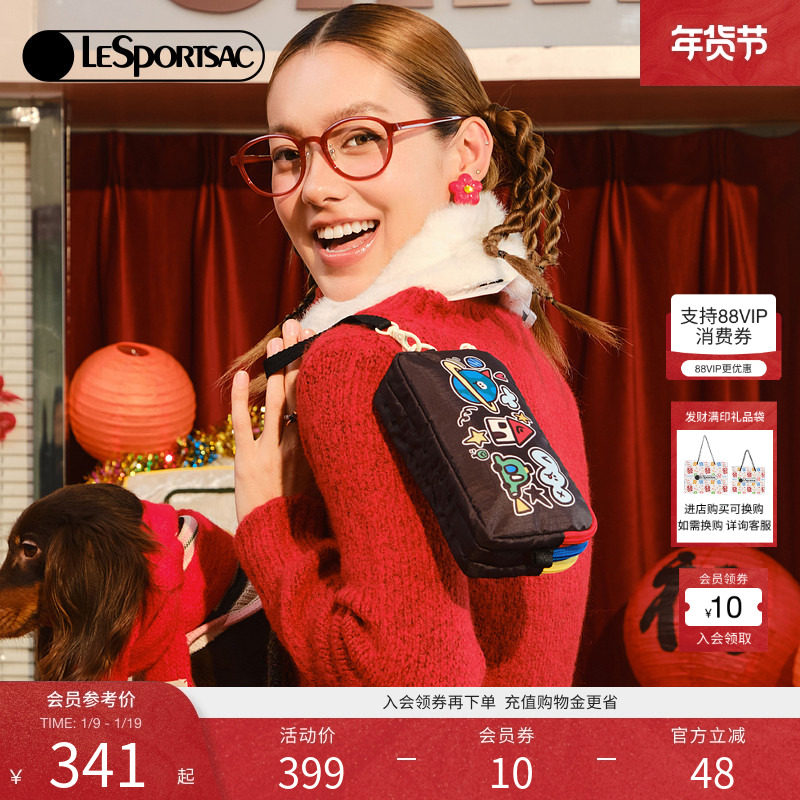 LeSportsac乐播诗新款逗鸭小确幸长款收纳手拿包手机包搭配肩带,箱包皮具/热销女包/男包,手机包,淘宝优惠券,粉丝福利购,淘宝优惠卷