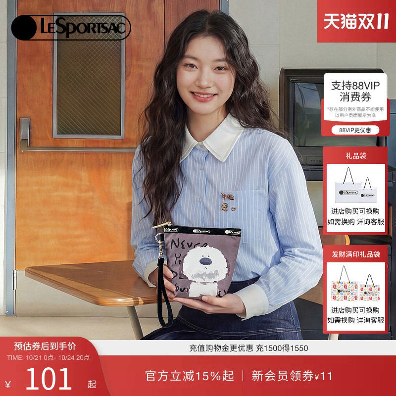 LeSportsac乐播诗新款潮流系列可爱卡通印花零钱收纳包迷你手拿包