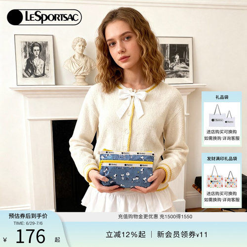 LeSportsac乐播诗手拿包