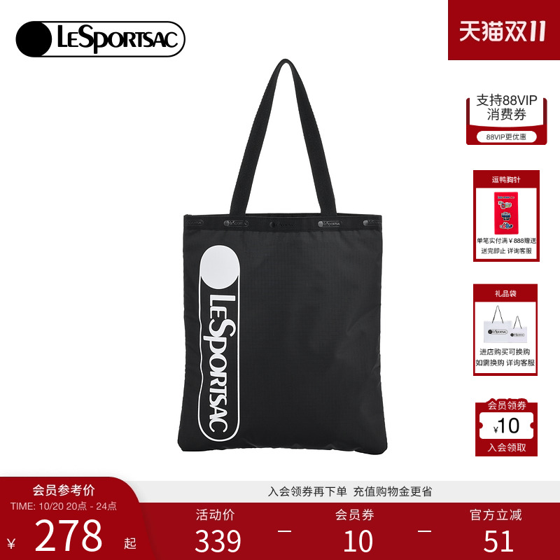 LeSportsac50周年托特包