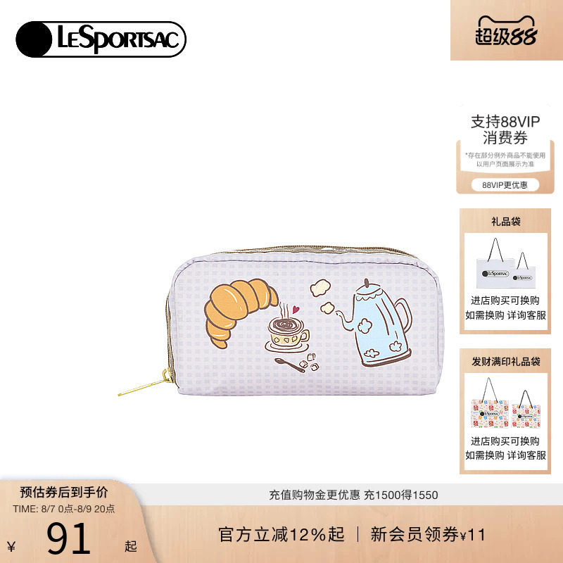 LeSportsac新款潮流系列手拿包