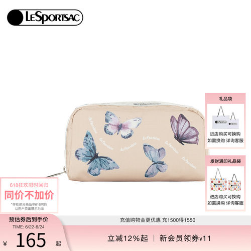 LeSportsac乐播诗手拿包