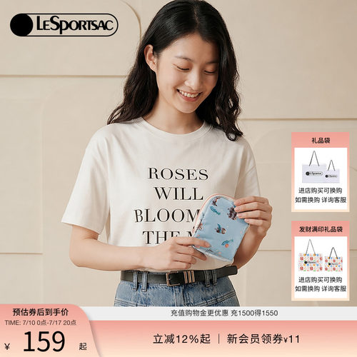 LeSportsac乐播诗钱包