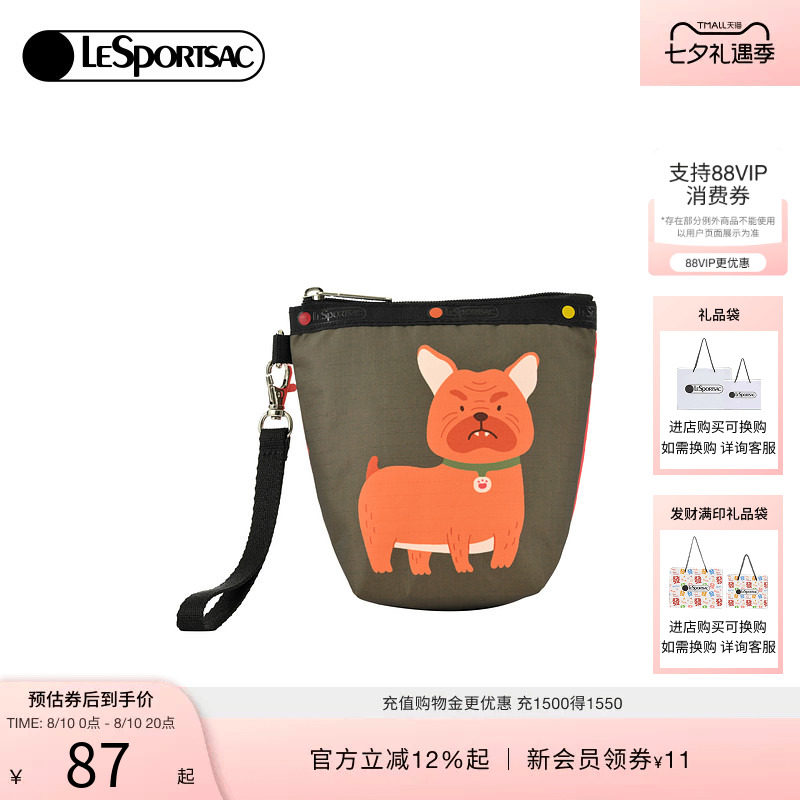 LeSportsac可爱印花手拿包