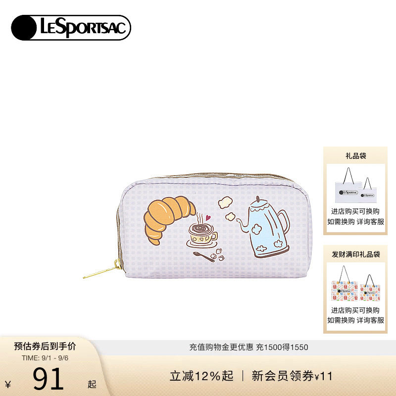 LeSportsac新款潮流系列手拿包