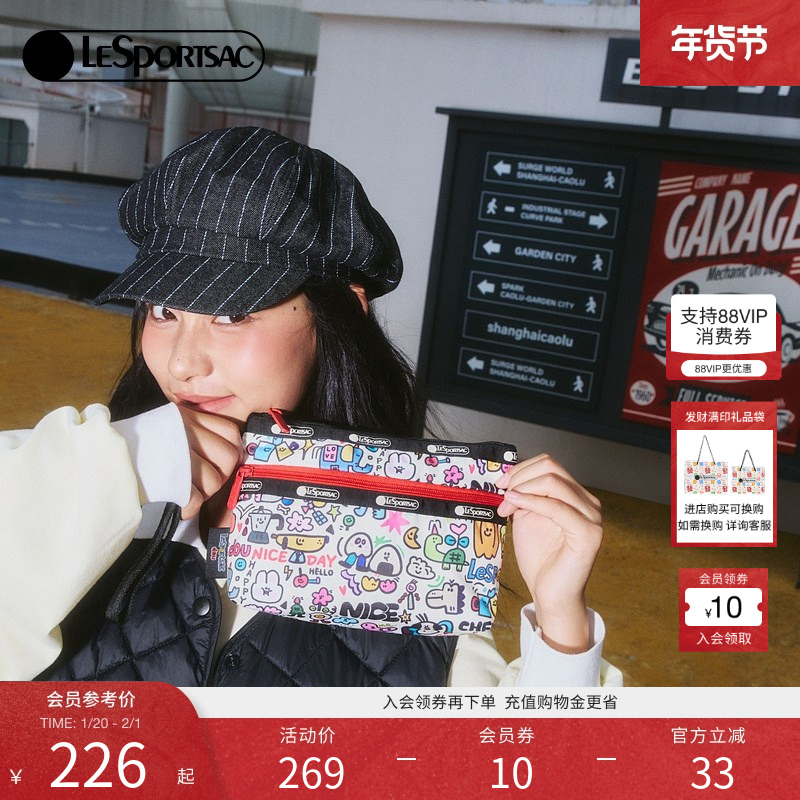 LeSportsac乐播诗新款逗鸭小确幸系列萌趣满印隔层收纳袋手拿包,箱包皮具/热销女包/男包,手拿包,淘宝优惠券,粉丝福利购,淘宝优惠卷