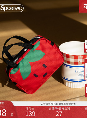 LeSportsac乐播诗新款TRENDY系列可爱拉链收纳零钱手拎包手拿包