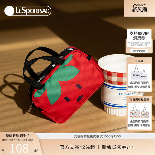 LeSportsac新款潮流系列手拿包
