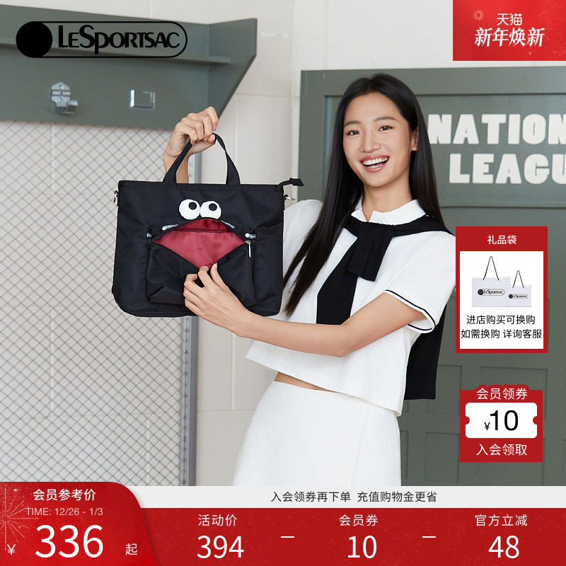 LeSportsac乐播诗可爱大眼睛托特包通勤电脑包学生斜挎包女尼龙包
