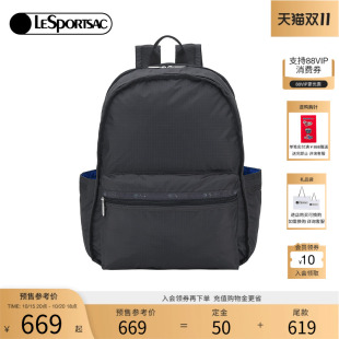 LeSportsac乐播诗新款 高级双肩包大容量轻便书包3747 纯色经典