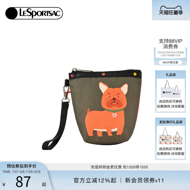 LeSportsac可爱印花手拿包