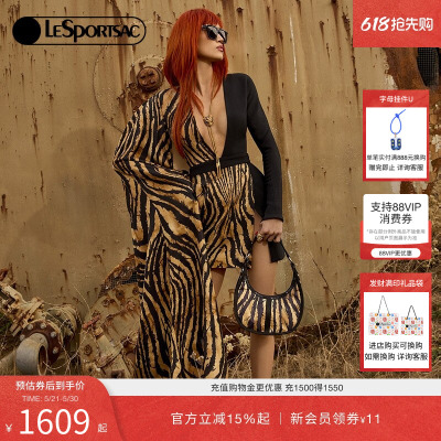LeSportsac动物条纹斜挎包