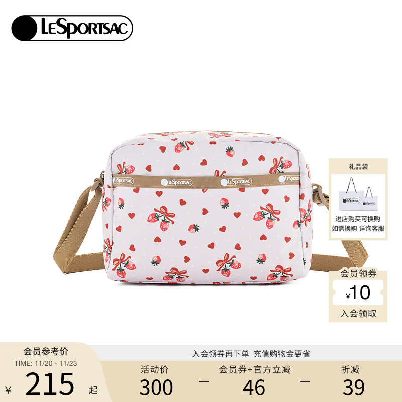 LeSportsac印花单肩斜挎包