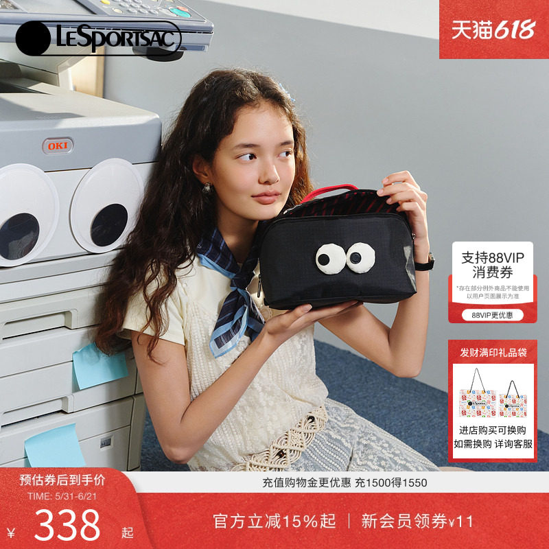 LeSportsac乐播诗新款表情系列可爱黑色大眼仔收纳化妆包手拿包女